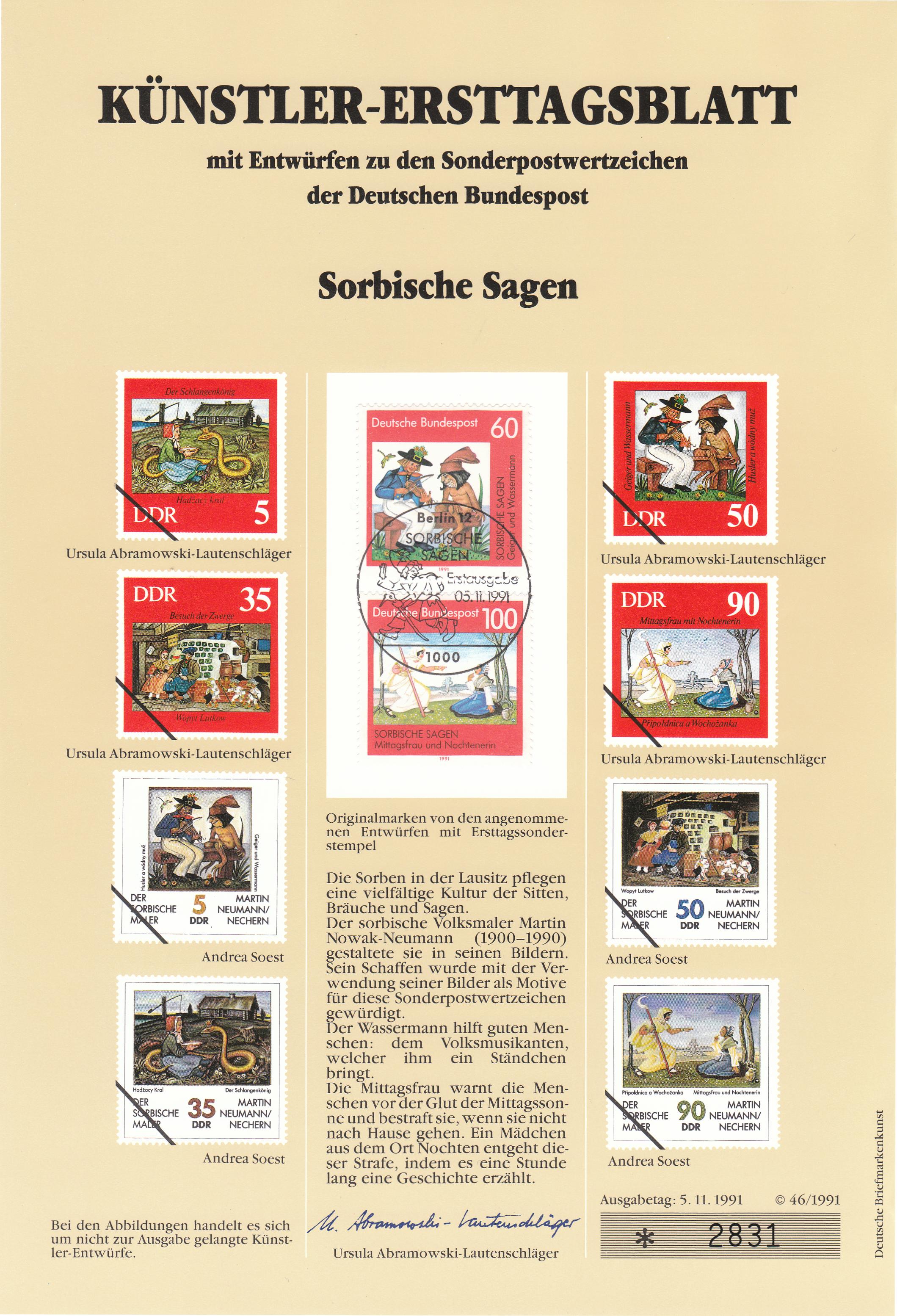 1991 Sorbische Sagen
