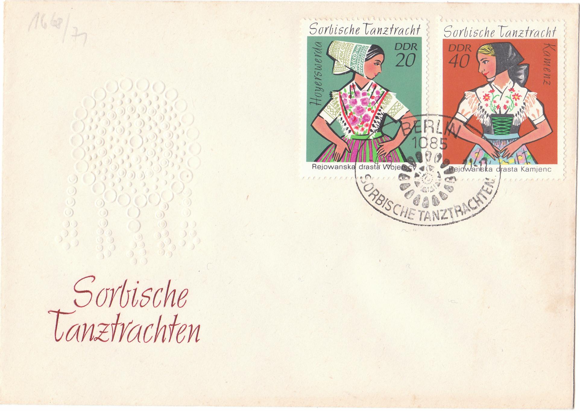 1971 Sorbische Tanztrachten Ersttagbrief